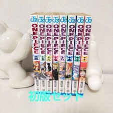 ONE PIECE Prima 1° Edizione