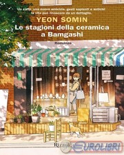 9788817186285 Yeon Somin Le