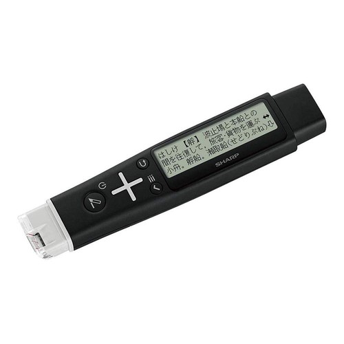 Dizionario scanner tipo - , penna