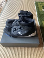 Scarpe da boxe Everlast taglia