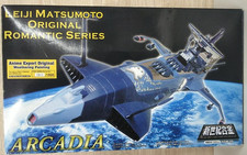 Modellino pressofuso AOSHIMA