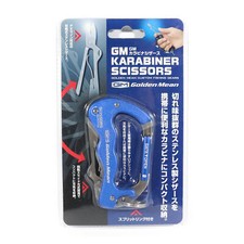 Golden Mean GM Forbici