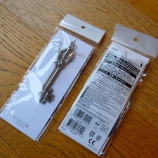 Portachiavi ufficiale Kingdom