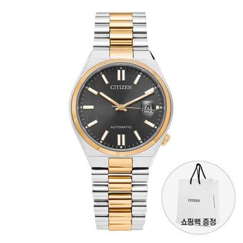 Orologio citizen uomo metallo - citizen,
