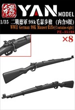 YAN MODEL PE-35188 1/35 WWII