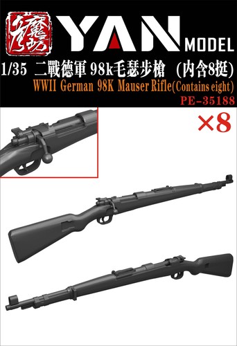 Yan model 35188 35 - pe-35188, 1/35