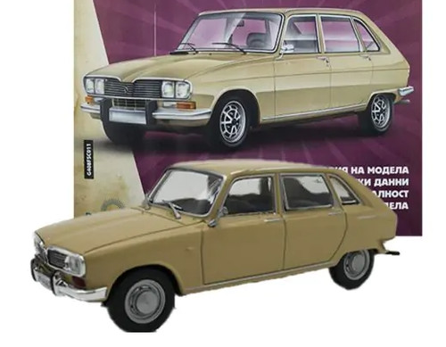 Nuova rara collezione renault - nuova,