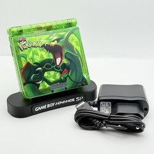NINTENDO GAME BOY ADVANCE SP -