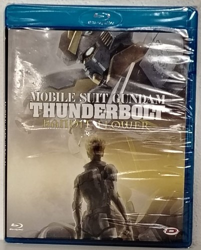 Mobile suit gundam thunderbolt - mobile,