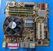 Scheda madre ASUS P5B-VM