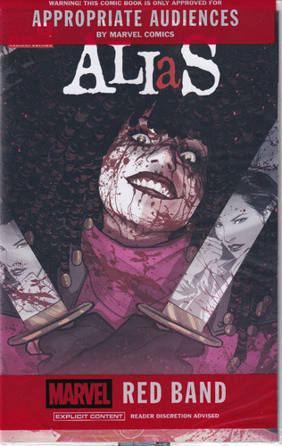 Alias red band - alias,