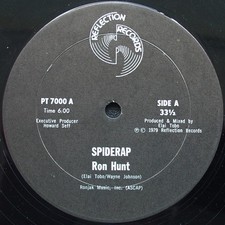 Ron Hunt / Ronnie G. & The