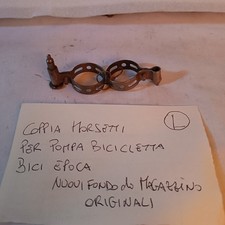 VINTAGE COPPIA MORSETTI BICI