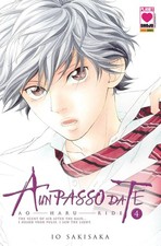 A Un Passo da Te - Ao Haru Ride 4 - Terza Ristampa - Panini Comics - Italiano