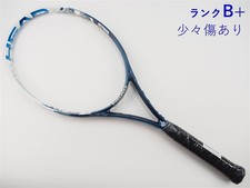 Testa racchetta tennis usata
