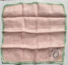 Vintage Handkerchief - Thread