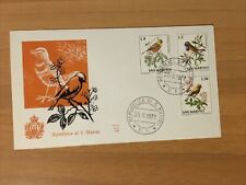 REPUBBLICA SAN MARINO Uccelli BUSTA FDC FRANCOBOLLO PRIMO GIORNO X COLLEZIONE