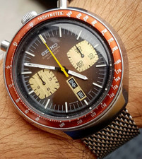  Bracciale maglia Seiko