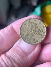 Moneta da 20 centesimi di