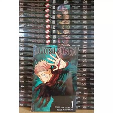 Jujutsu Kaisen Manga (vol
