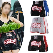 Pantaloncini Boxe Allenamento