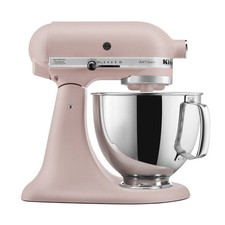 KitchenAid 5-qt Artisan Stand