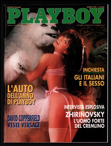 Playboy italia marzo 1995 - playboy,