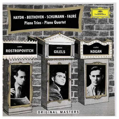 Piano trios quartet - trios/piano,
