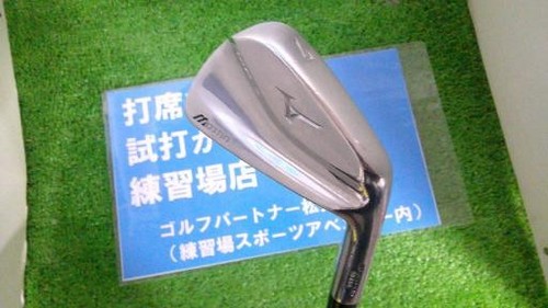 Mizuno set di ferri - mizuno,