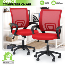 2 PEZZI Rete Traspirante [RED