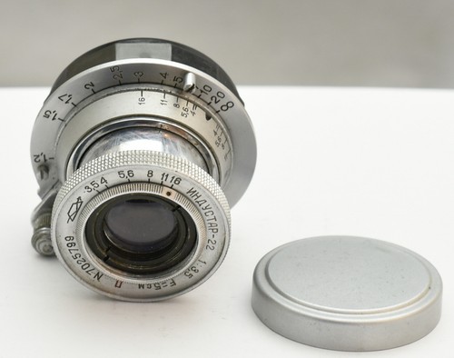 Industar f 5cm red p - industar-22,