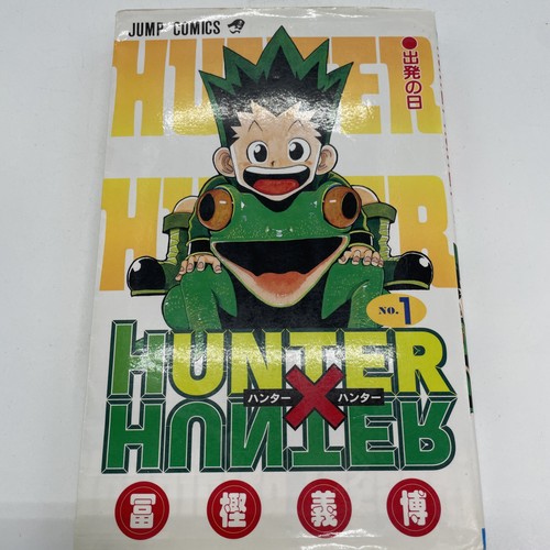 Hunter vol prima - hunter×hunter, vol.1