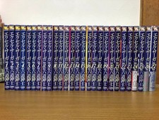 Excel Saga Manga Collezione