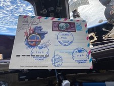 SpaceX Crew-8 (M.Dominick,M.Barratt,J.Epps,A.Grebenkin) copertina firmata/volata