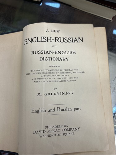 New english russian and - english-russian,