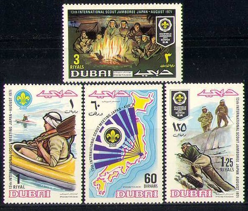 Dubai 1971