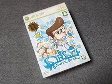 Rarissimo gioco XBOX 360 Super