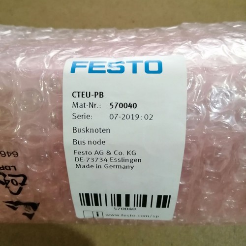Pezzo nuovo modulo - pezzo,