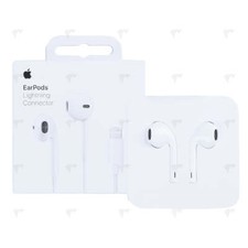 Cuffie EarPods ORIGINALI APPLE