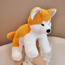 Peluche 35 cm realistico Shiba