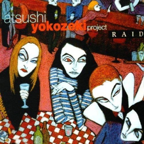 Yokozeki atsushi project - atsushi,