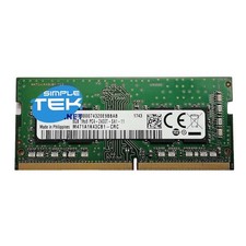SAMSUNG M471A1K43CB1 DDR4 8GB