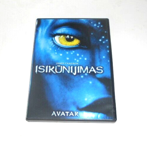 Isikunijimas dvd - (avatar),
