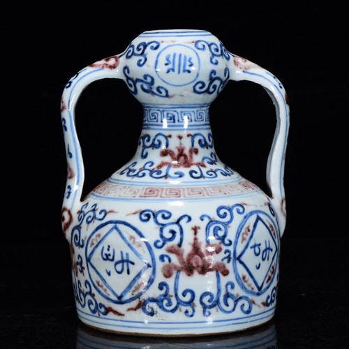 Vaso sanscrito dinastia - vaso,