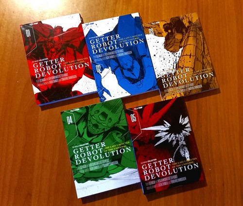 Getter robot devolution - devolution, vol