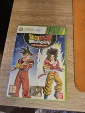 Dragon Ball Budokai Hd Collection Xbox 360 Console