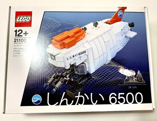 Lego ideas 21100 - 21100, shinkai