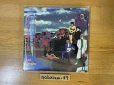 Prince & The Revolution Around