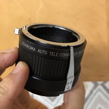 Vintage Asanuma Auto Tele