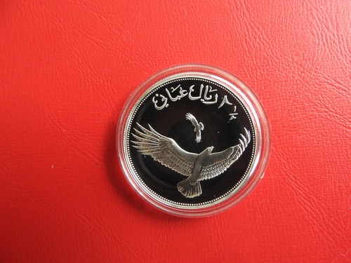 Oman 2 rial - rial, argento